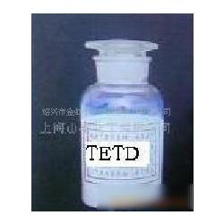 绍兴市化学试剂供应链概述 批发、供应与厂家