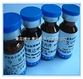 135-19-3 非临床诊断用生物试剂研发中2-萘酚的化学试剂应用与供应前景