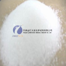 氟化氢钾 从特性、应用，到市场价格与采购指南