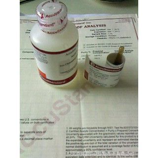化学试剂与标准物质的采购指南 如何选对供应商与价格策略