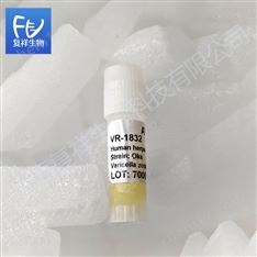 生物试剂与化学试剂 定义、差异及应用解析
